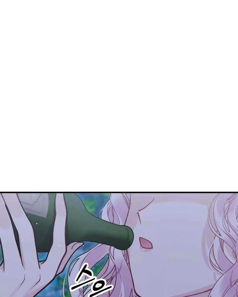 Read A Beast Swallowed by a Flower chapter 48 image 77 on Lezhin