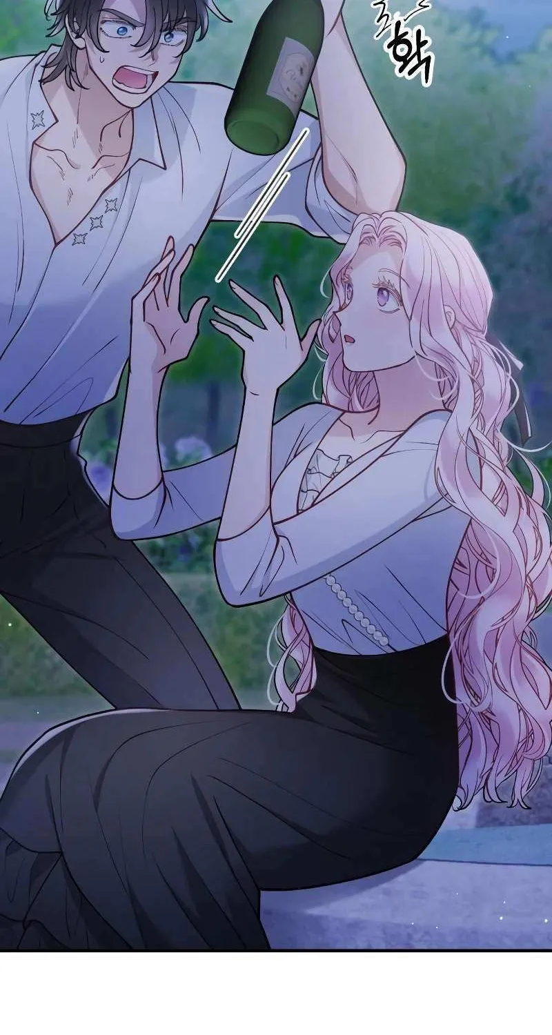 Read A Beast Swallowed by a Flower chapter 48 image 79 on Lezhin
