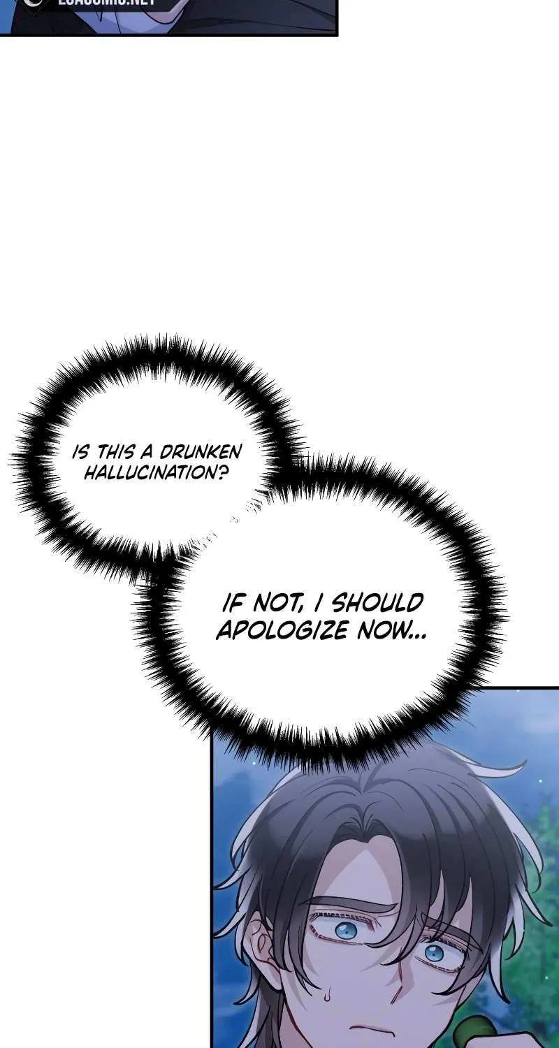 Read A Beast Swallowed by a Flower chapter 48 image 81 on Lezhin