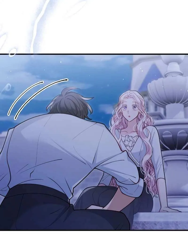 Read A Beast Swallowed by a Flower chapter 48 image 84 on Lezhin