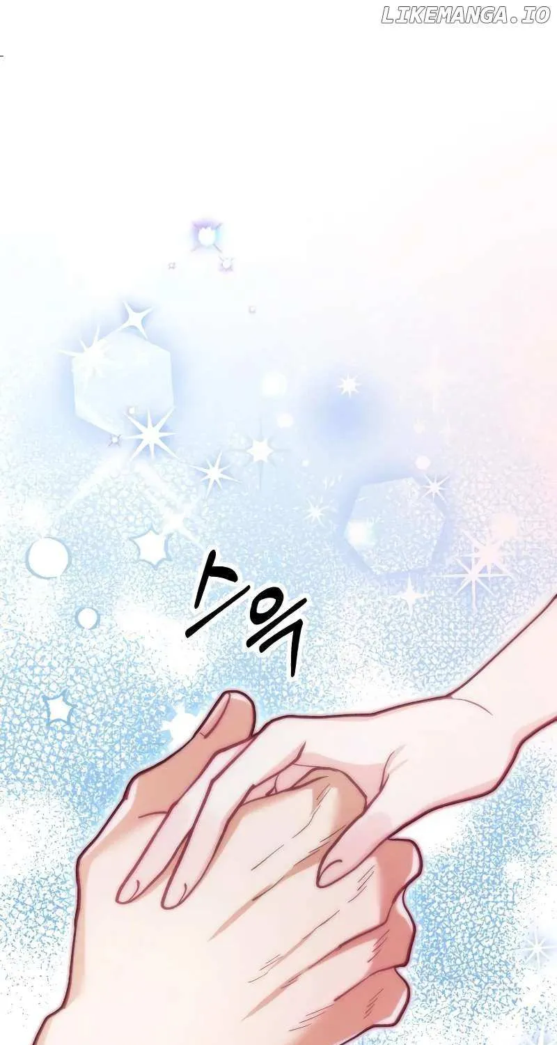 Read A Beast Swallowed by a Flower chapter 48 image 85 on Lezhin