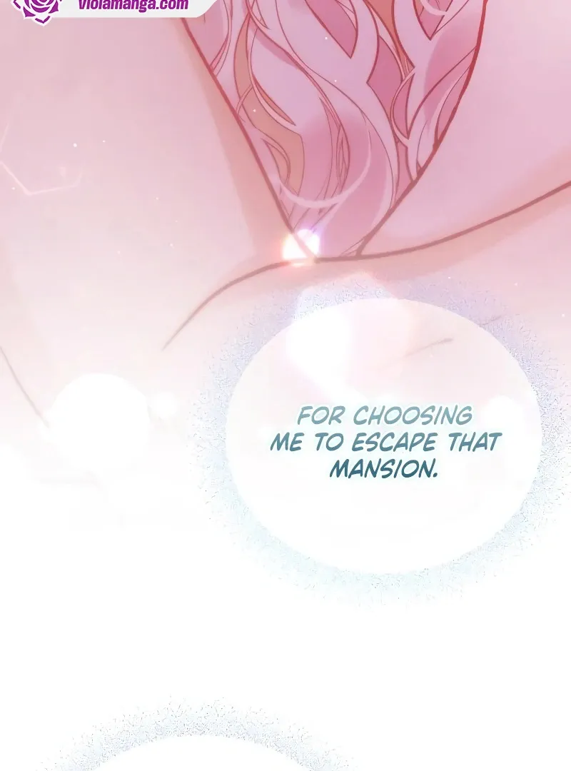 Read A Beast Swallowed by a Flower chapter 49 image 104 on Lezhin