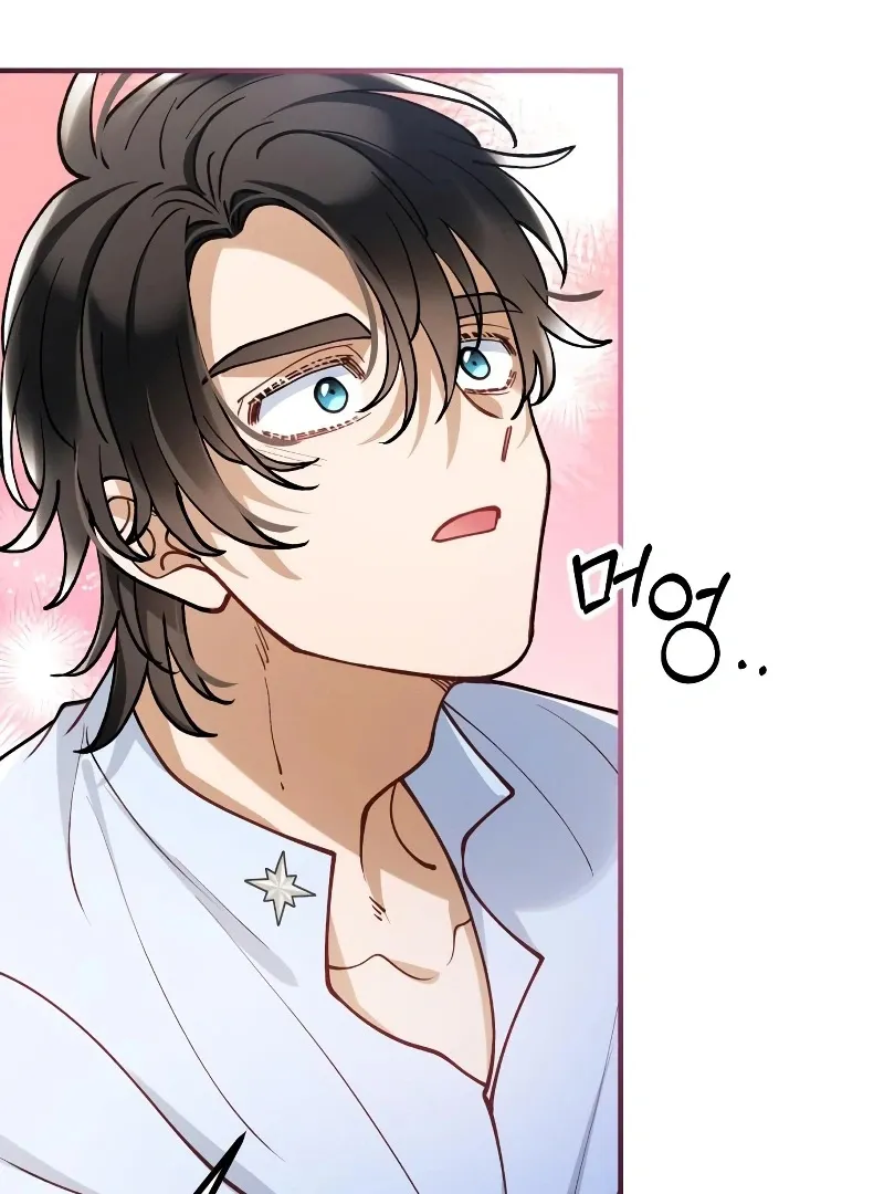 Read A Beast Swallowed by a Flower chapter 49 image 12 on Lezhin