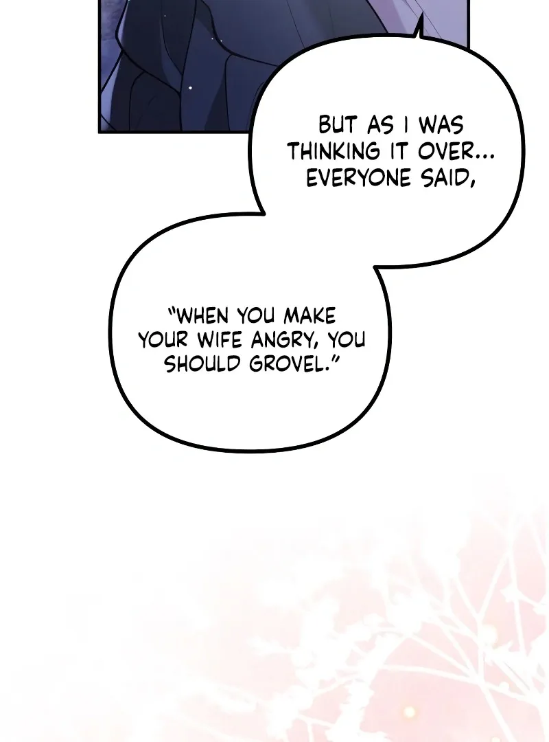 Read A Beast Swallowed by a Flower chapter 49 image 19 on Lezhin