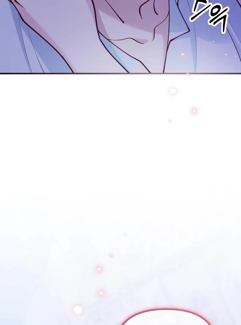 Read A Beast Swallowed by a Flower chapter 49 image 25 on Lezhin