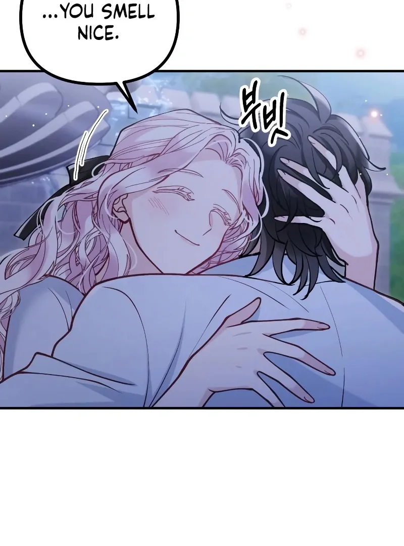 Read A Beast Swallowed by a Flower chapter 49 image 37 on Lezhin