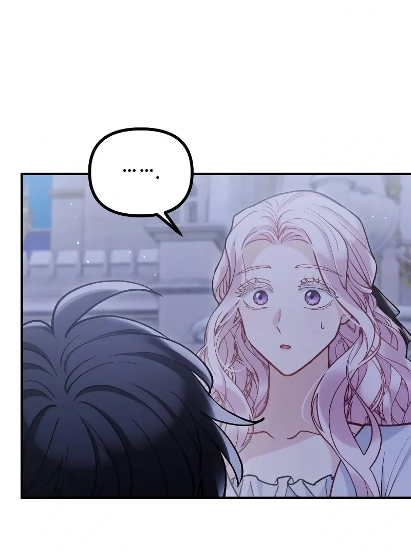 Read A Beast Swallowed by a Flower chapter 49 image 5 on Lezhin