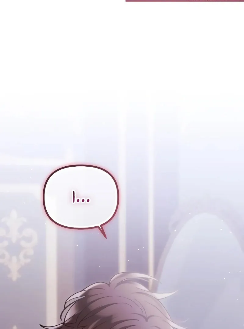 Read A Beast Swallowed by a Flower chapter 49 image 61 on Lezhin