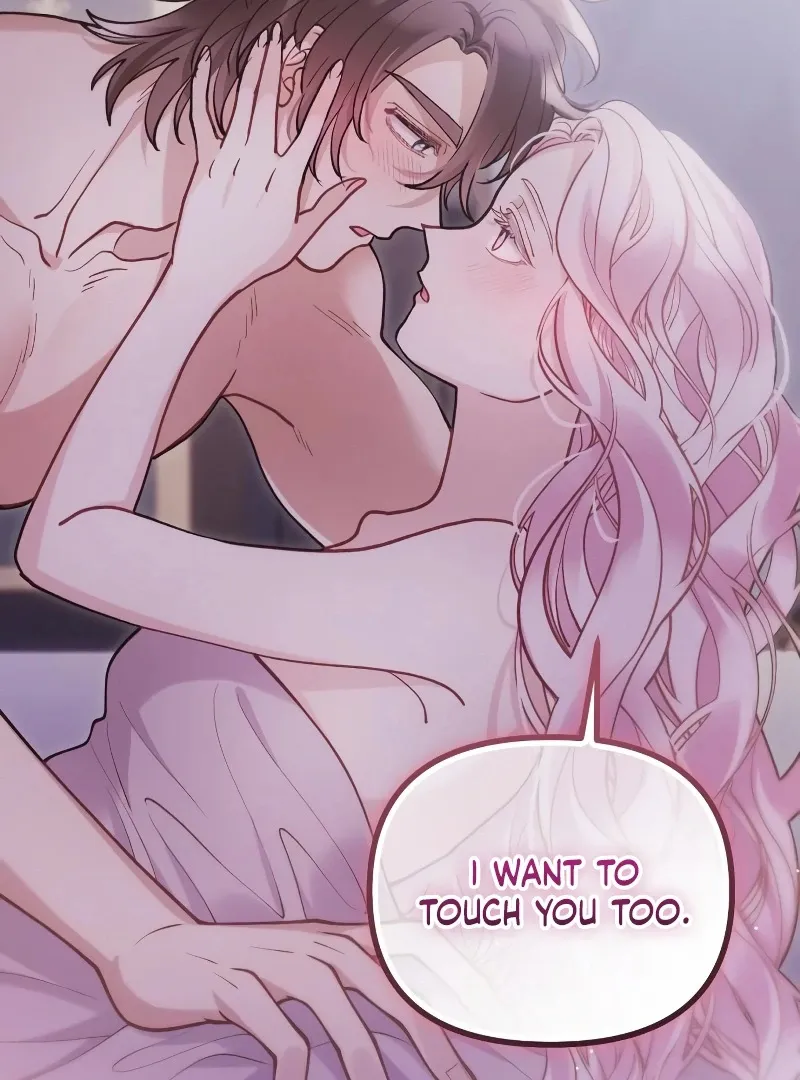 Read A Beast Swallowed by a Flower chapter 49 image 62 on Lezhin