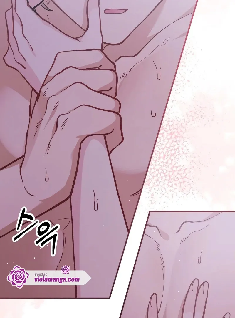 Read A Beast Swallowed by a Flower chapter 49 image 64 on Lezhin