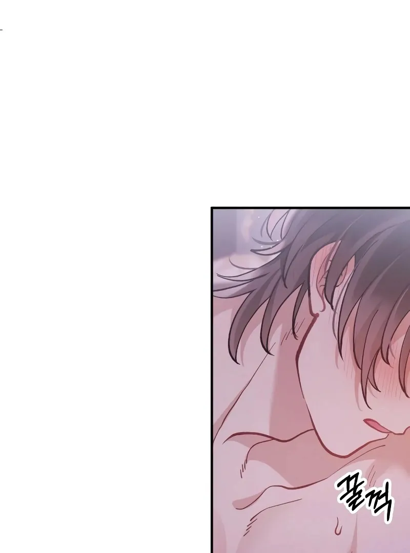Read A Beast Swallowed by a Flower chapter 49 image 71 on Lezhin
