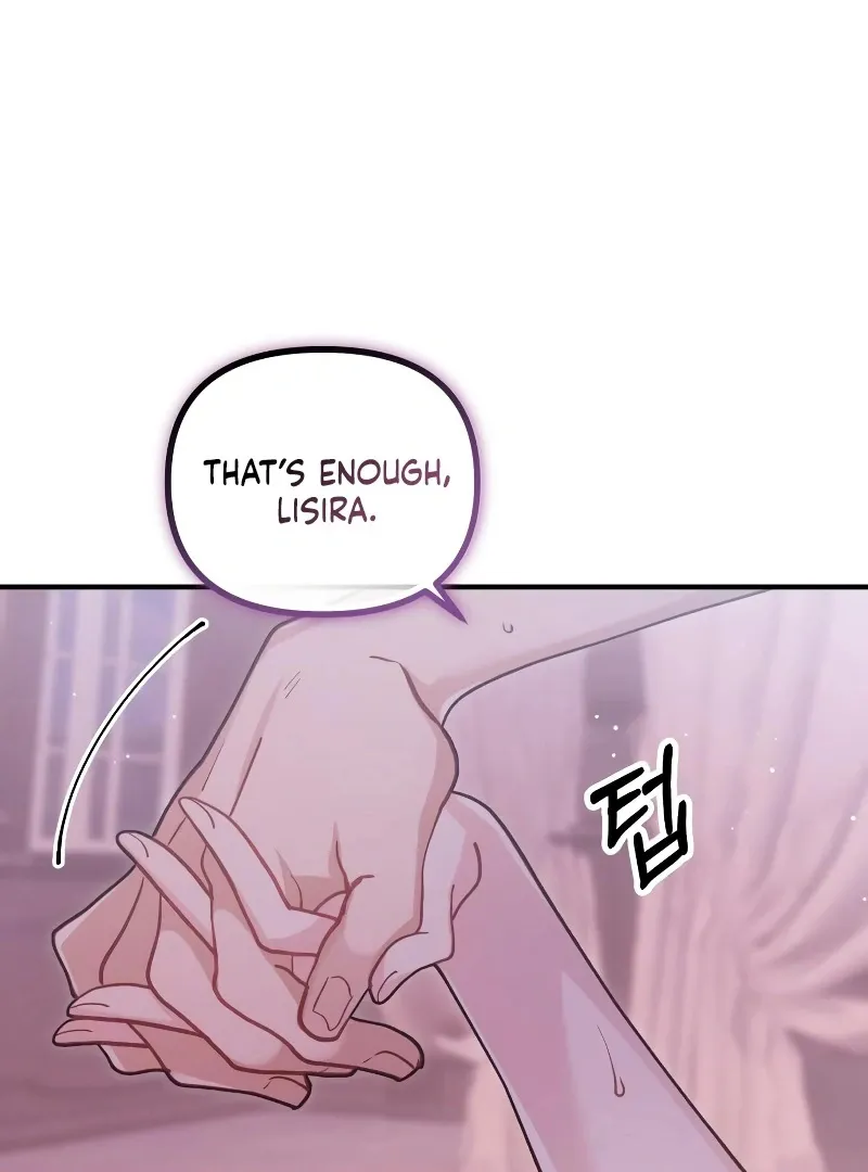 Read A Beast Swallowed by a Flower chapter 49 image 74 on Lezhin