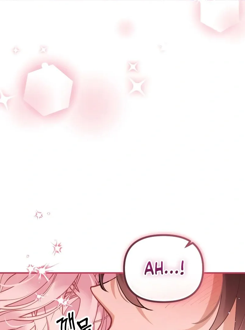 Read A Beast Swallowed by a Flower chapter 49 image 77 on Lezhin