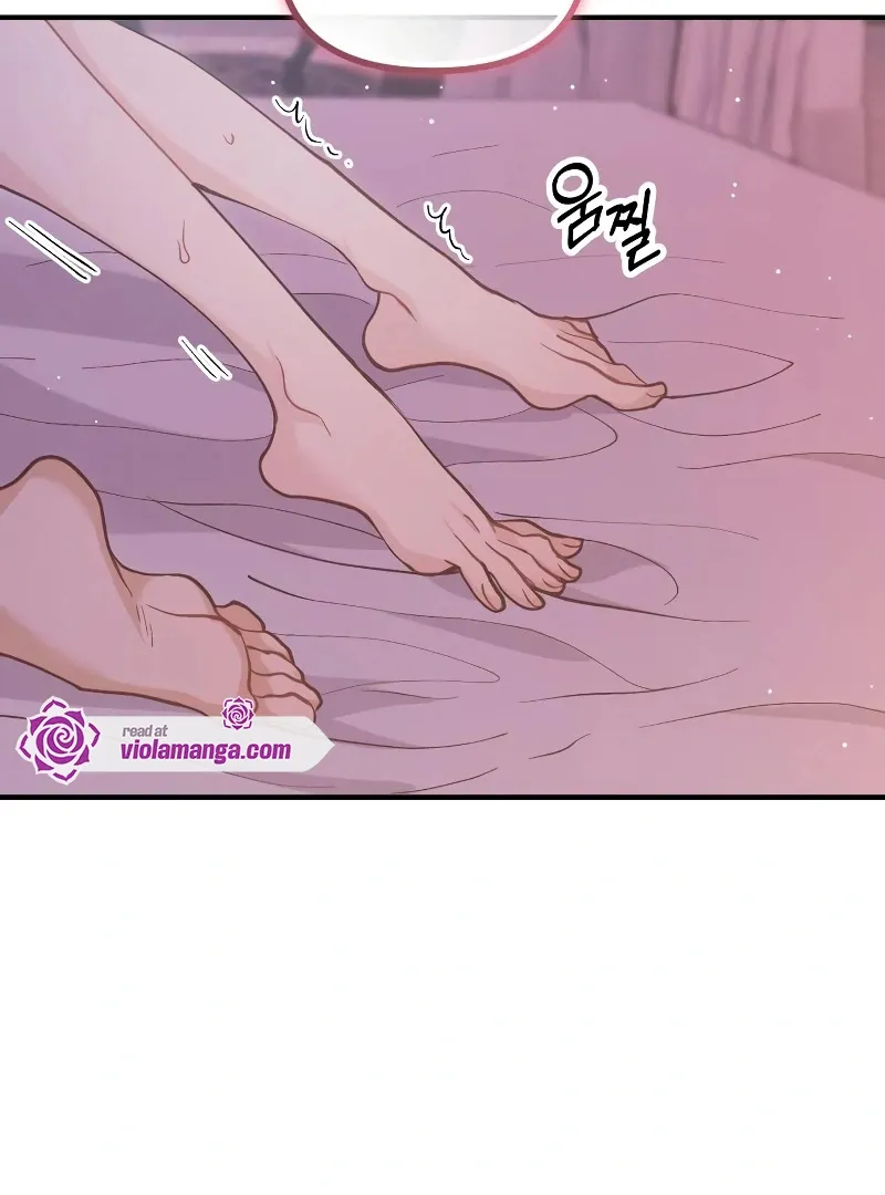 Read A Beast Swallowed by a Flower chapter 49 image 79 on Lezhin
