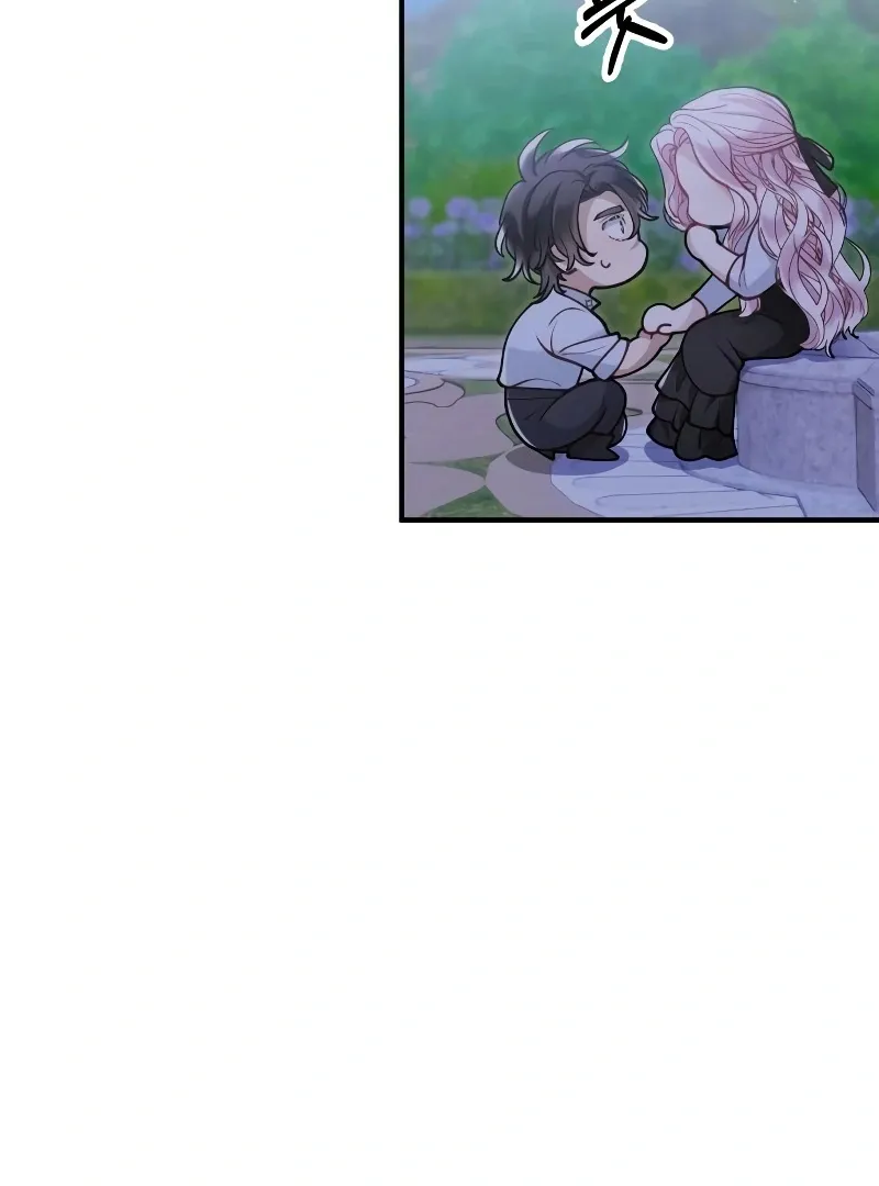 Read A Beast Swallowed by a Flower chapter 49 image 8 on Lezhin