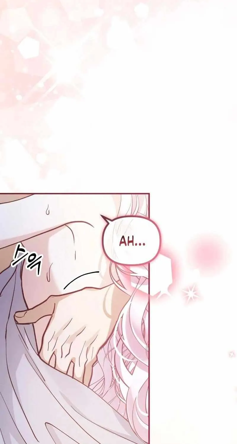 Read A Beast Swallowed by a Flower chapter 50 image 13 on Lezhin