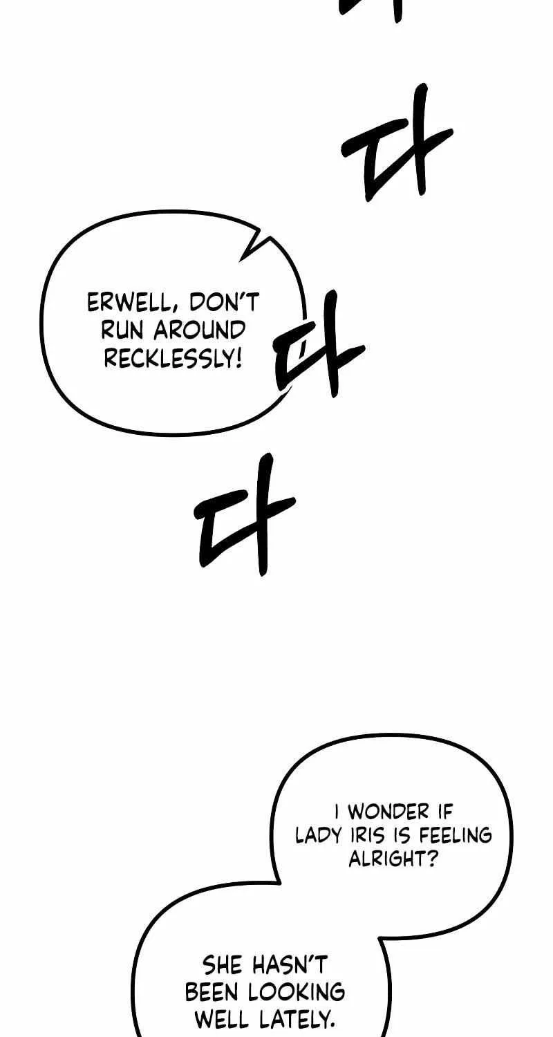 Read A Beast Swallowed by a Flower chapter 50 image 19 on Lezhin