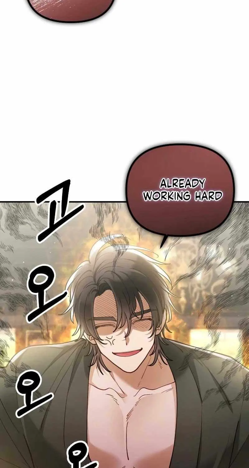 Read A Beast Swallowed by a Flower chapter 50 image 23 on Lezhin