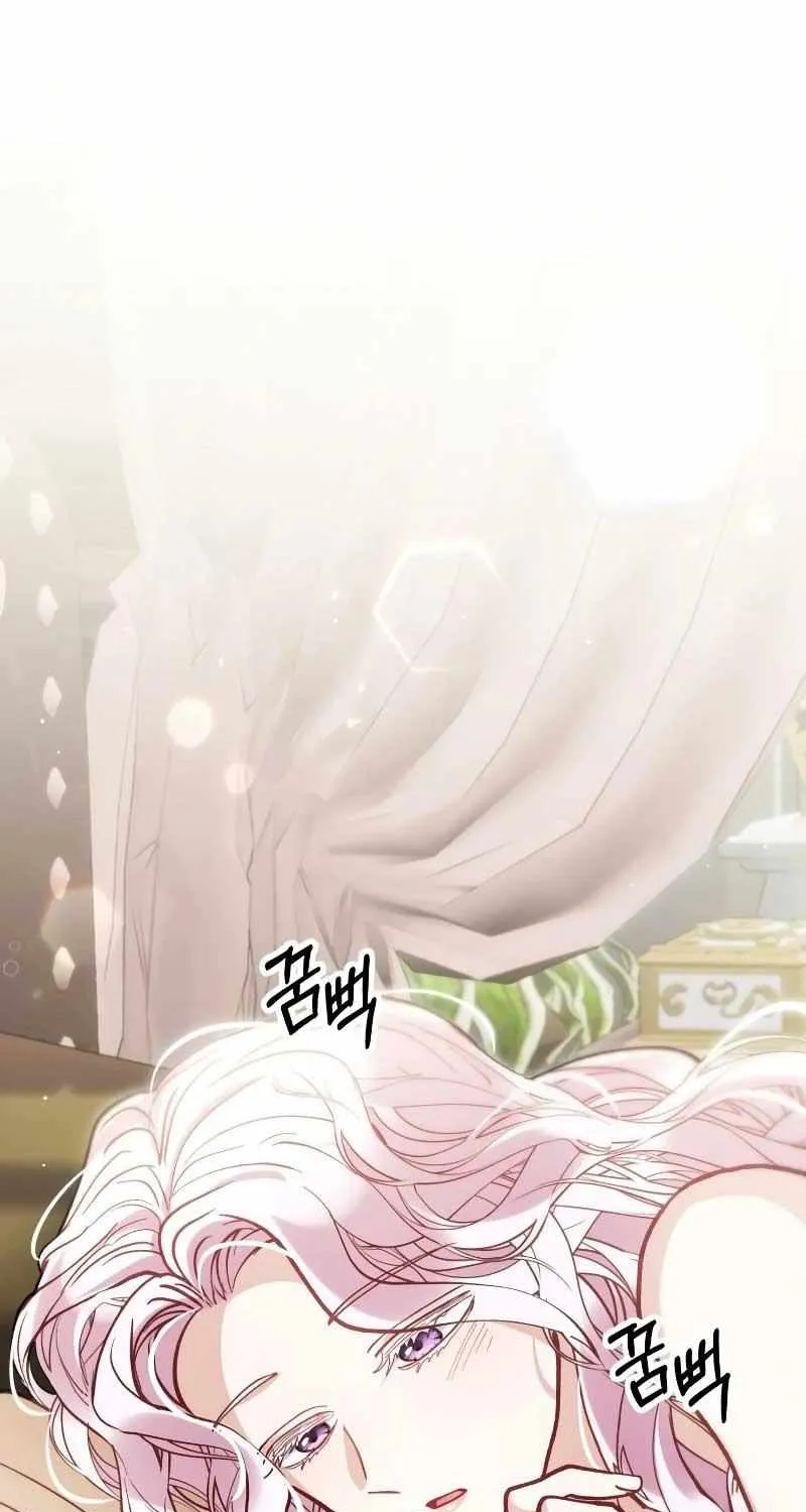 Read A Beast Swallowed by a Flower chapter 50 image 5 on Lezhin