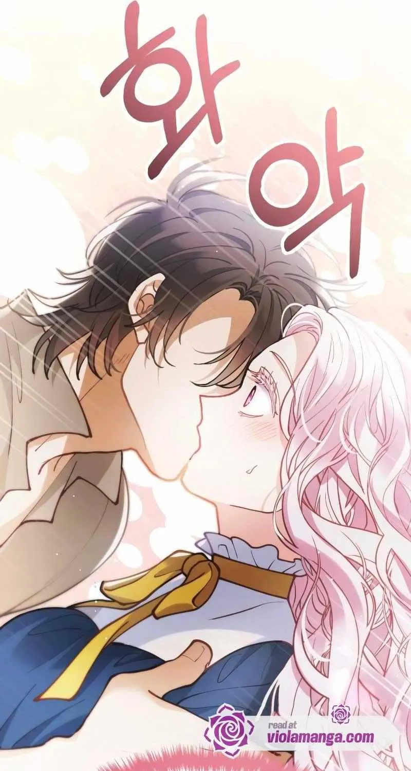Read A Beast Swallowed by a Flower chapter 50 image 81 on Lezhin