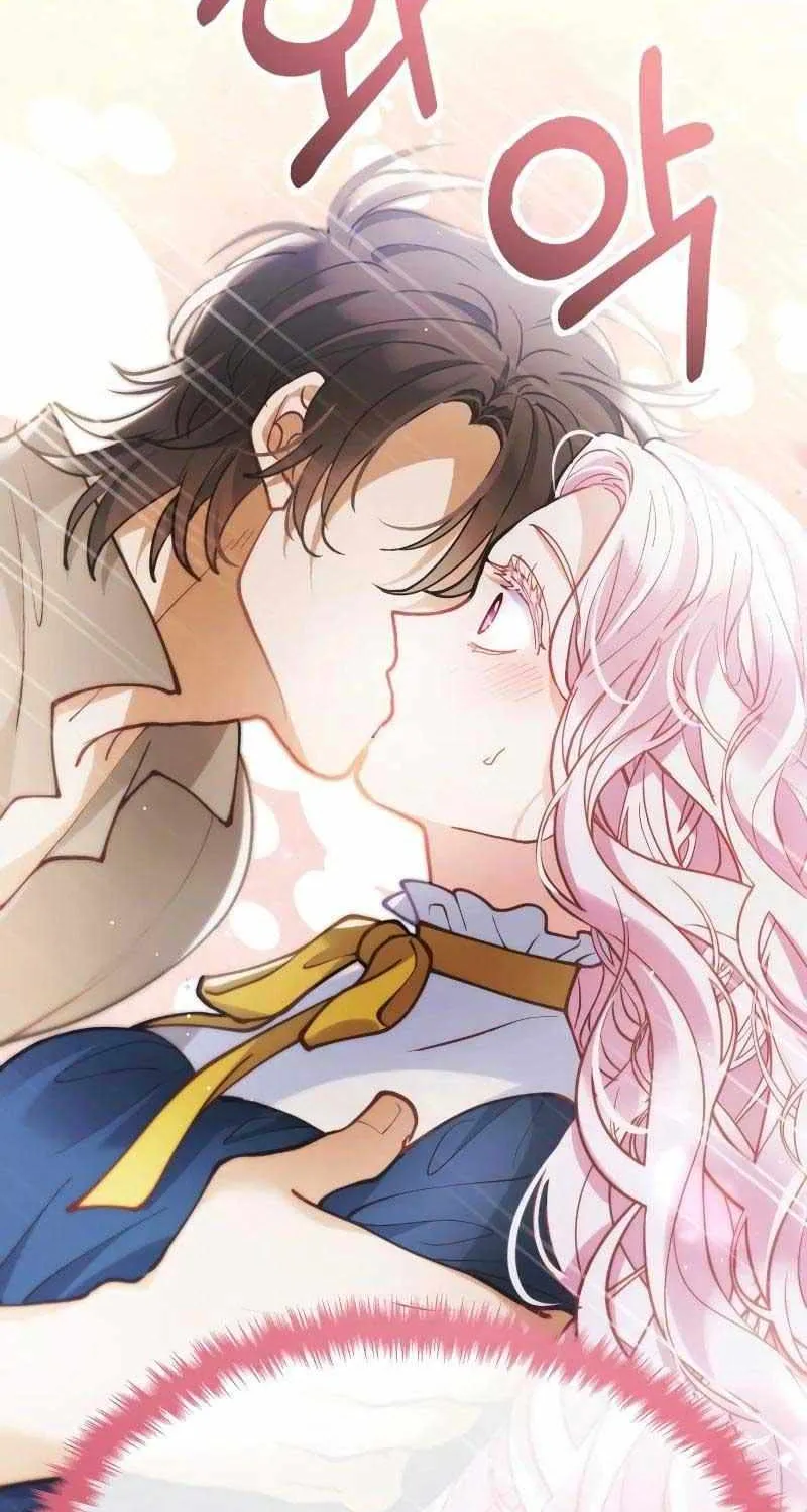 Read A Beast Swallowed by a Flower chapter 51 image 2 on Lezhin