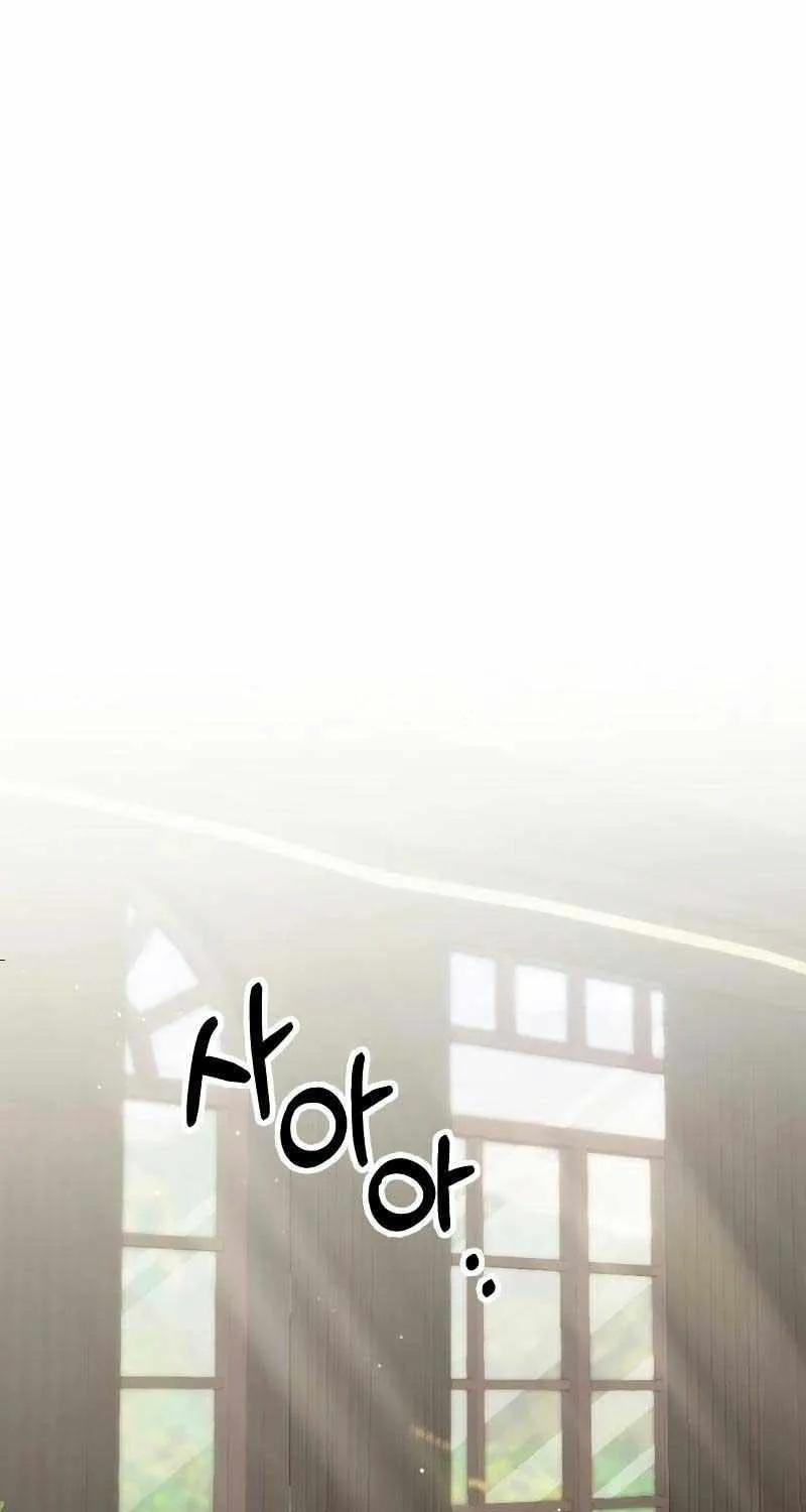 Read A Beast Swallowed by a Flower chapter 51 image 22 on Lezhin