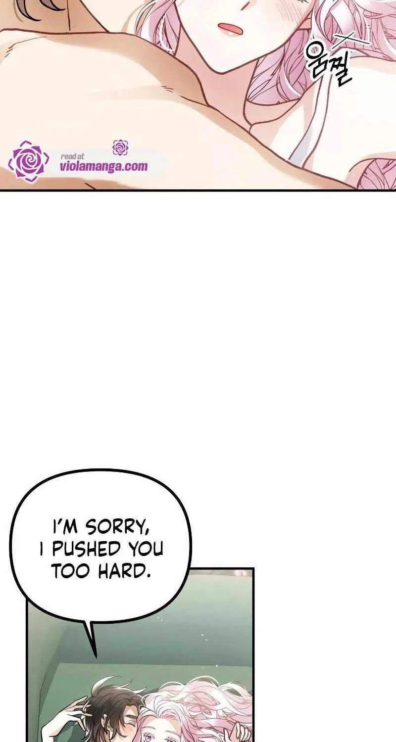Read A Beast Swallowed by a Flower chapter 51 image 27 on Lezhin