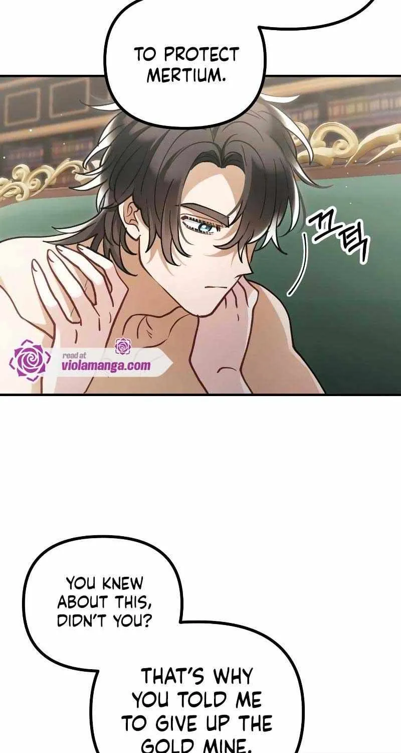 Read A Beast Swallowed by a Flower chapter 51 image 33 on Lezhin