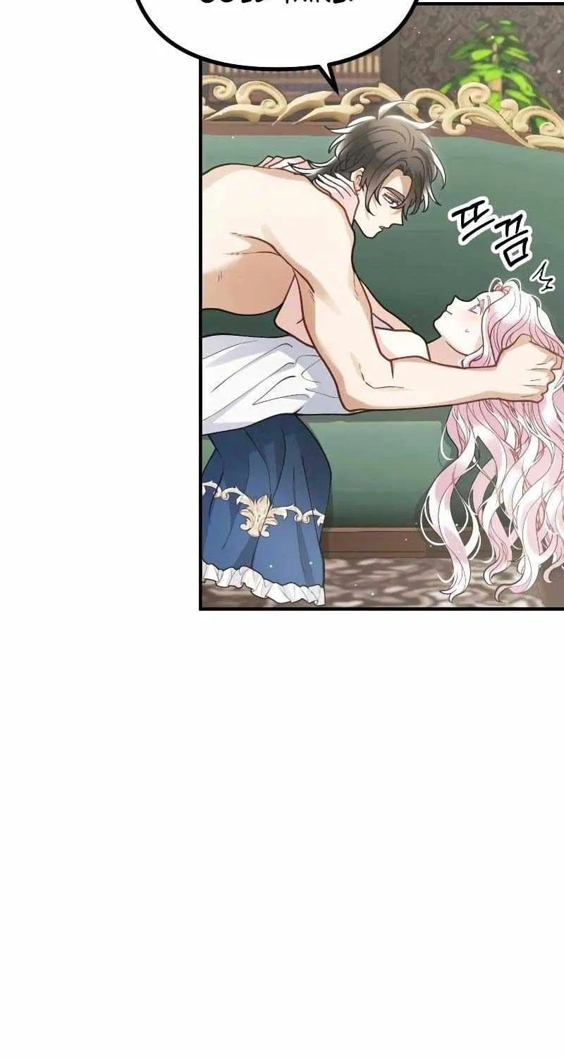 Read A Beast Swallowed by a Flower chapter 51 image 34 on Lezhin