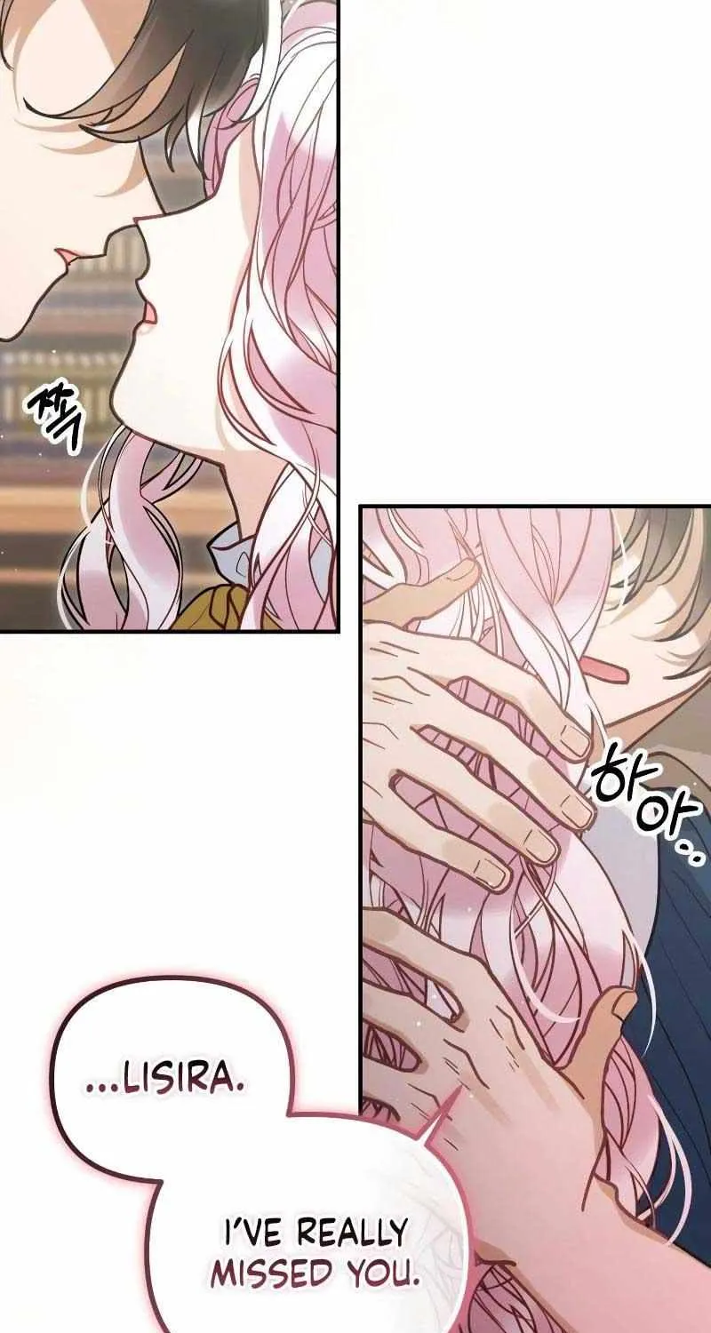 Read A Beast Swallowed by a Flower chapter 51 image 5 on Lezhin