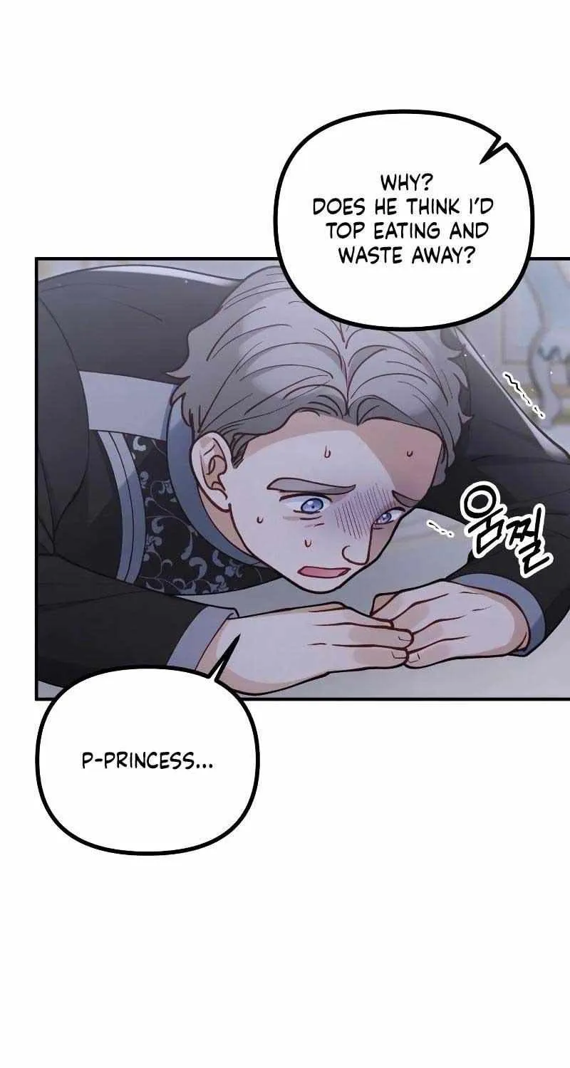 Read A Beast Swallowed by a Flower chapter 51 image 57 on Lezhin