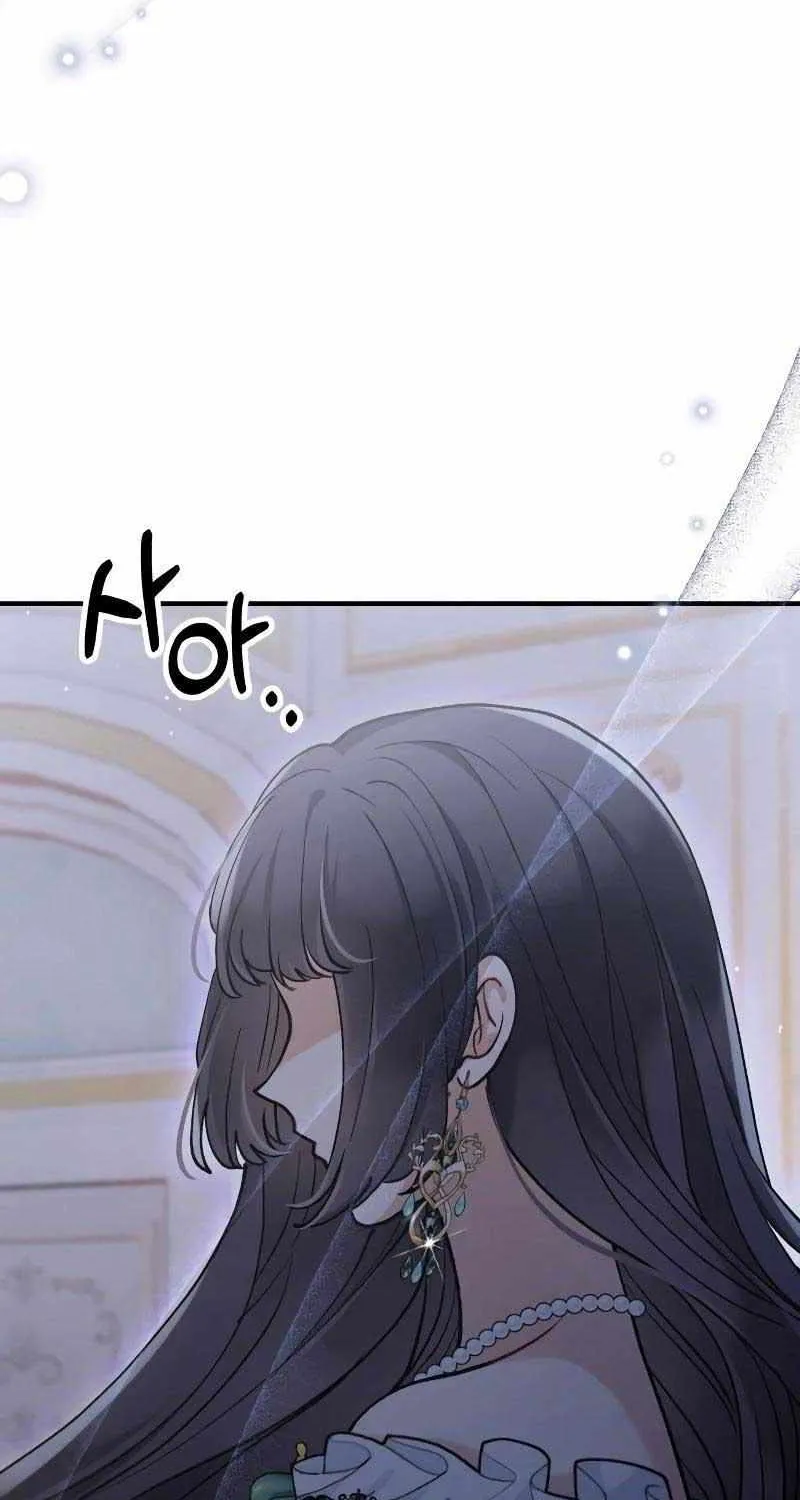 Read A Beast Swallowed by a Flower chapter 51 image 79 on Lezhin