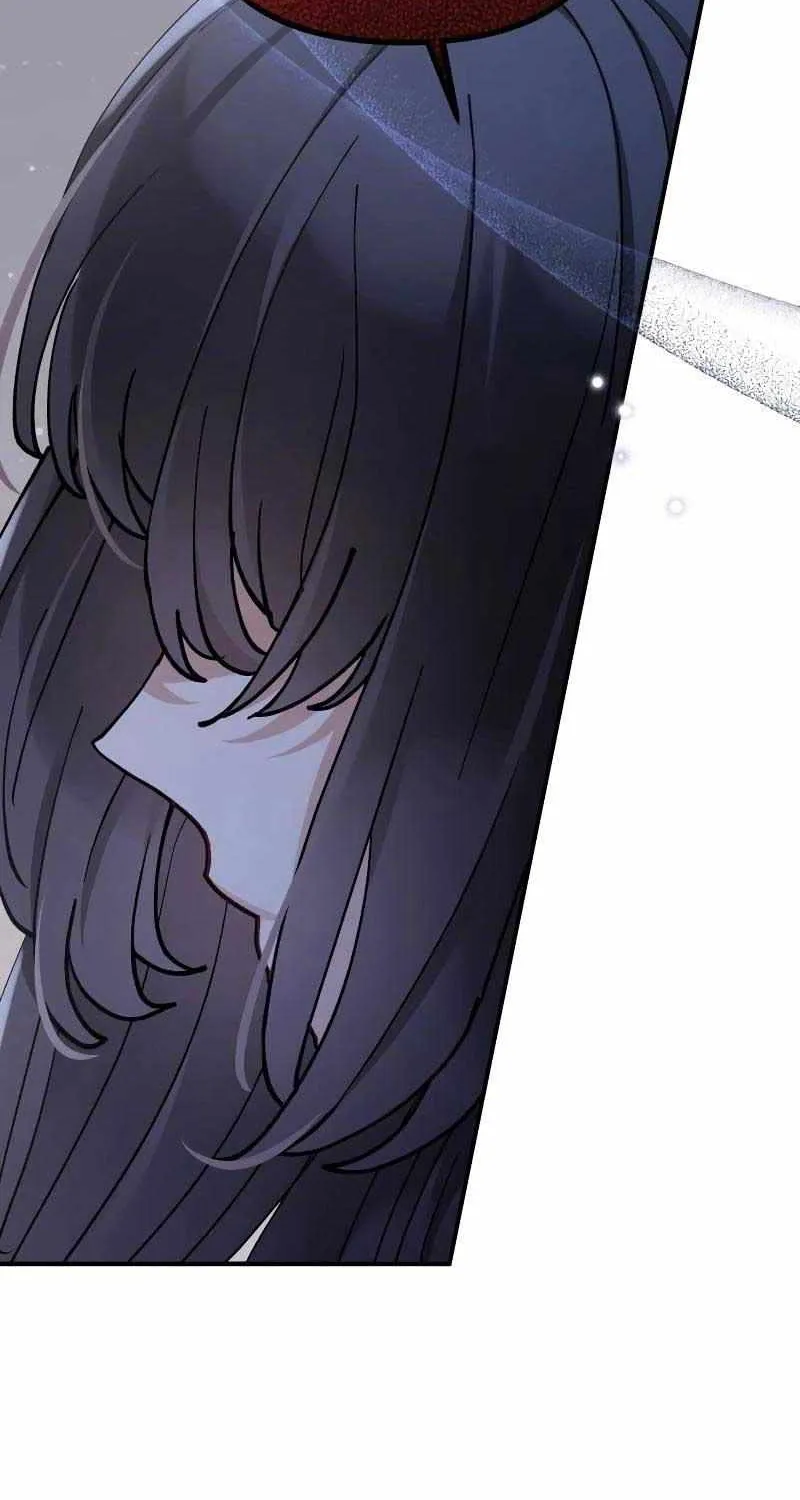 Read A Beast Swallowed by a Flower chapter 51 image 81 on Lezhin