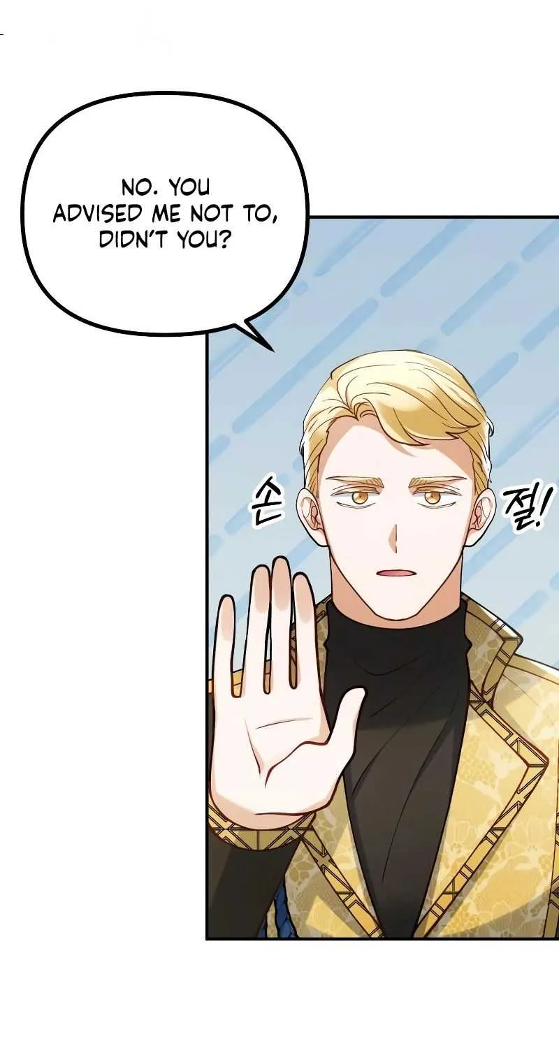 Read A Beast Swallowed by a Flower chapter 53 image 21 on Lezhin