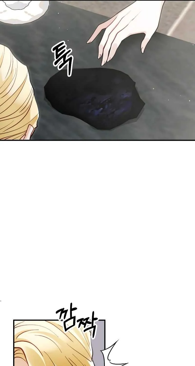 Read A Beast Swallowed by a Flower chapter 53 image 30 on Lezhin