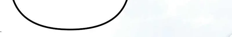 Read A Beast Swallowed by a Flower chapter 53 image 40 on Lezhin
