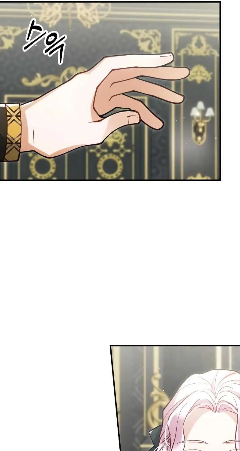 Read A Beast Swallowed by a Flower chapter 53 image 47 on Lezhin