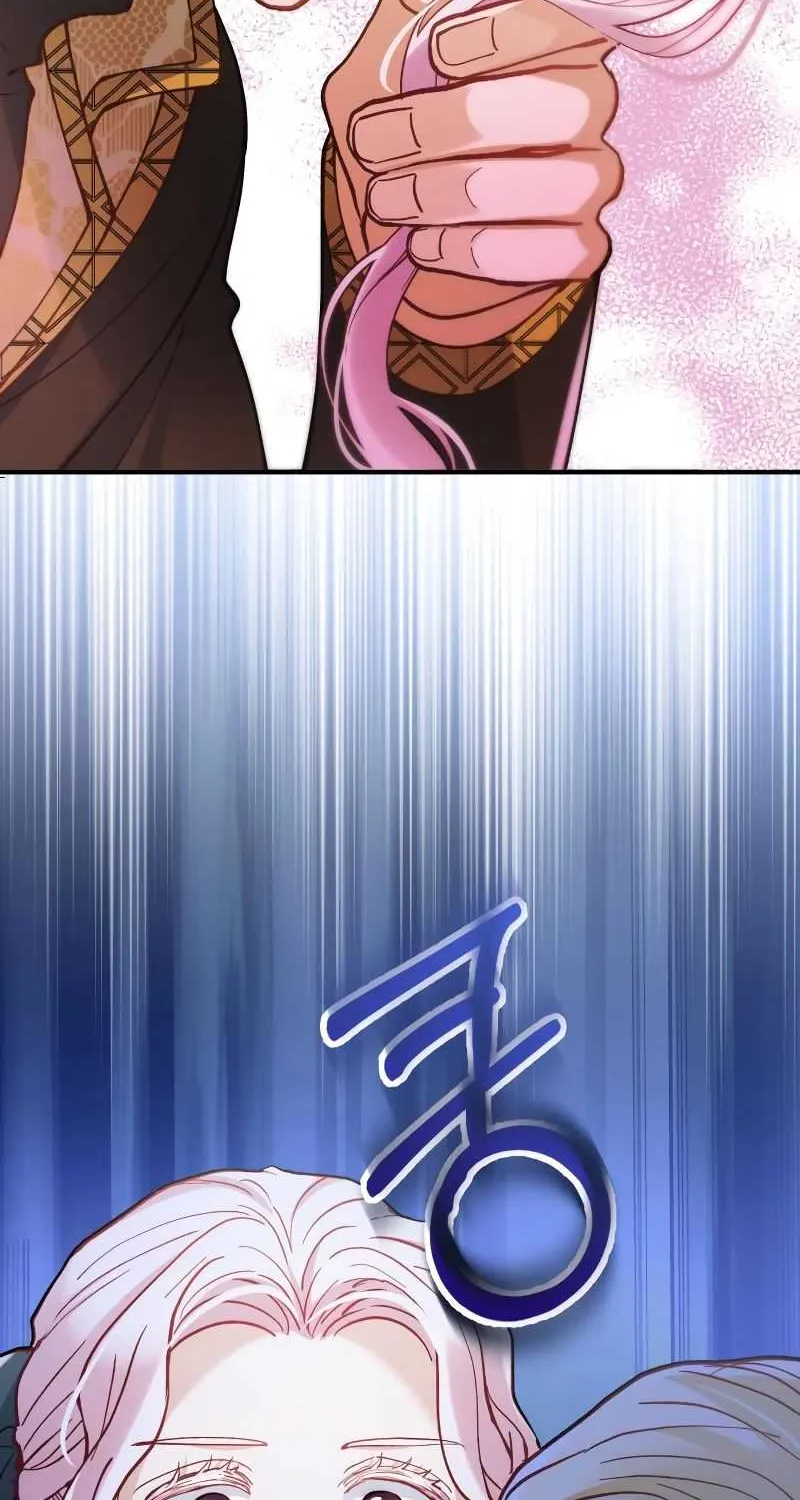 Read A Beast Swallowed by a Flower chapter 53 image 50 on Lezhin