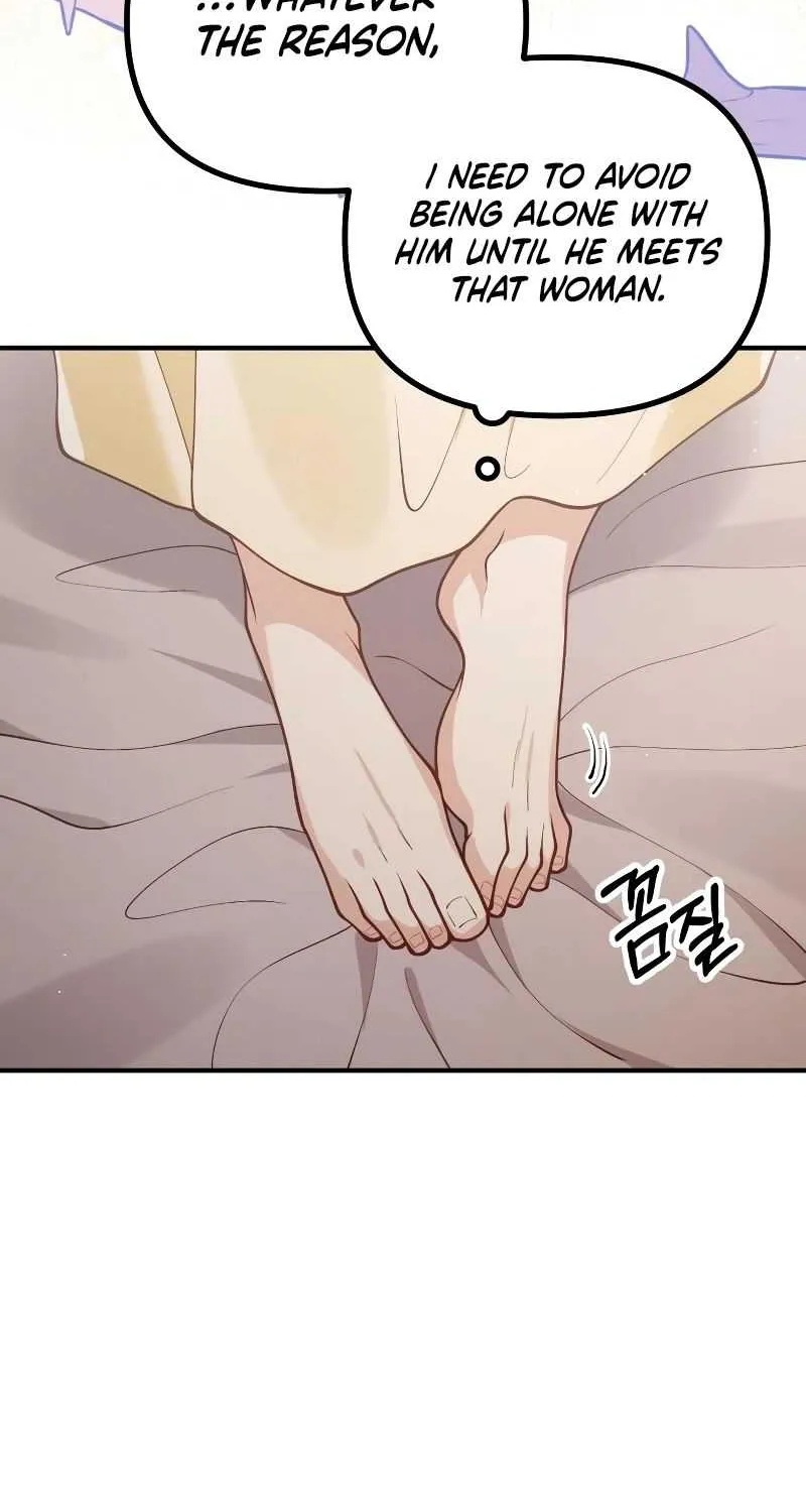 Read A Beast Swallowed by a Flower chapter 53 image 78 on Lezhin