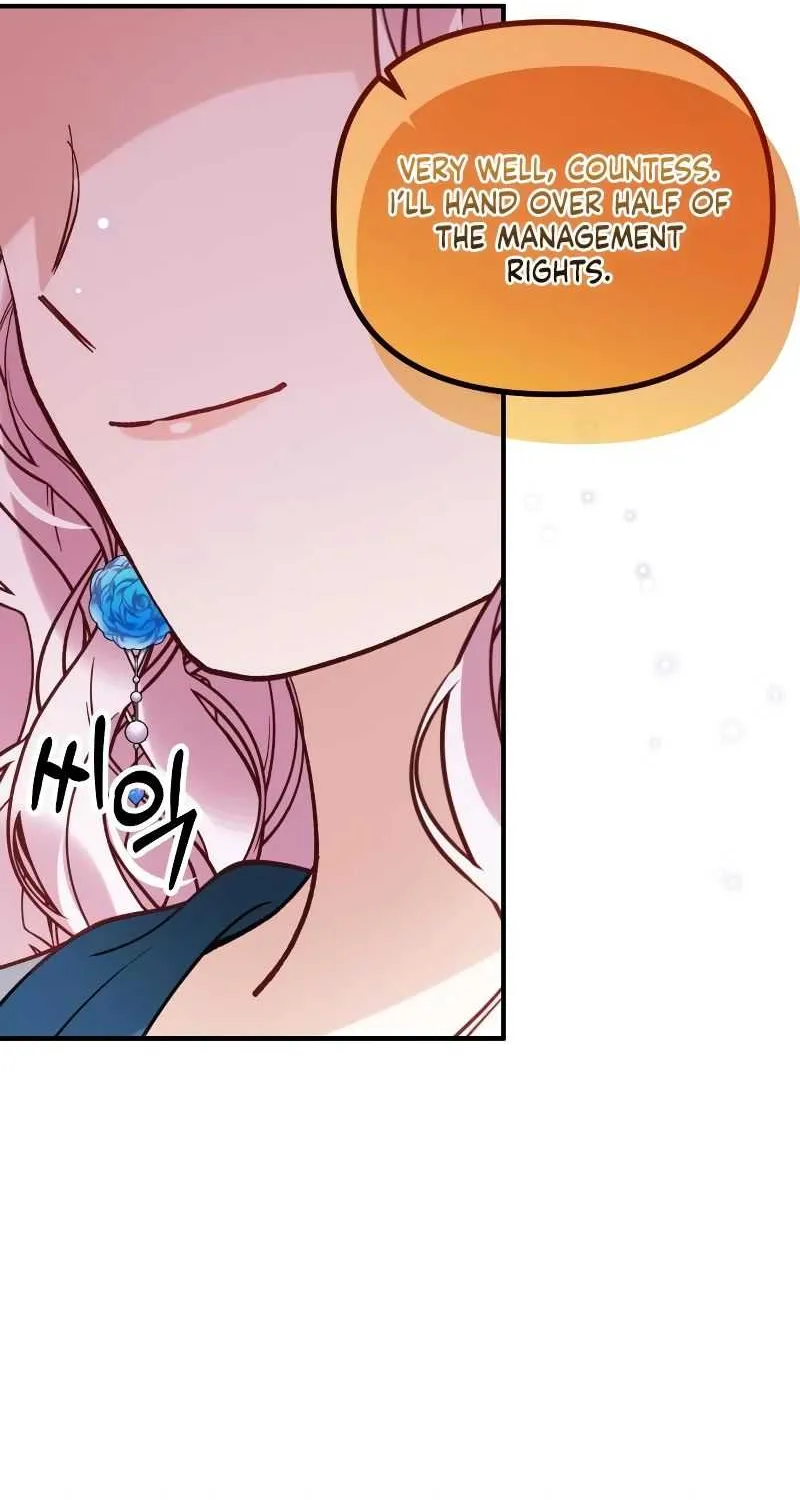 Read A Beast Swallowed by a Flower chapter 54 image 72 on Lezhin