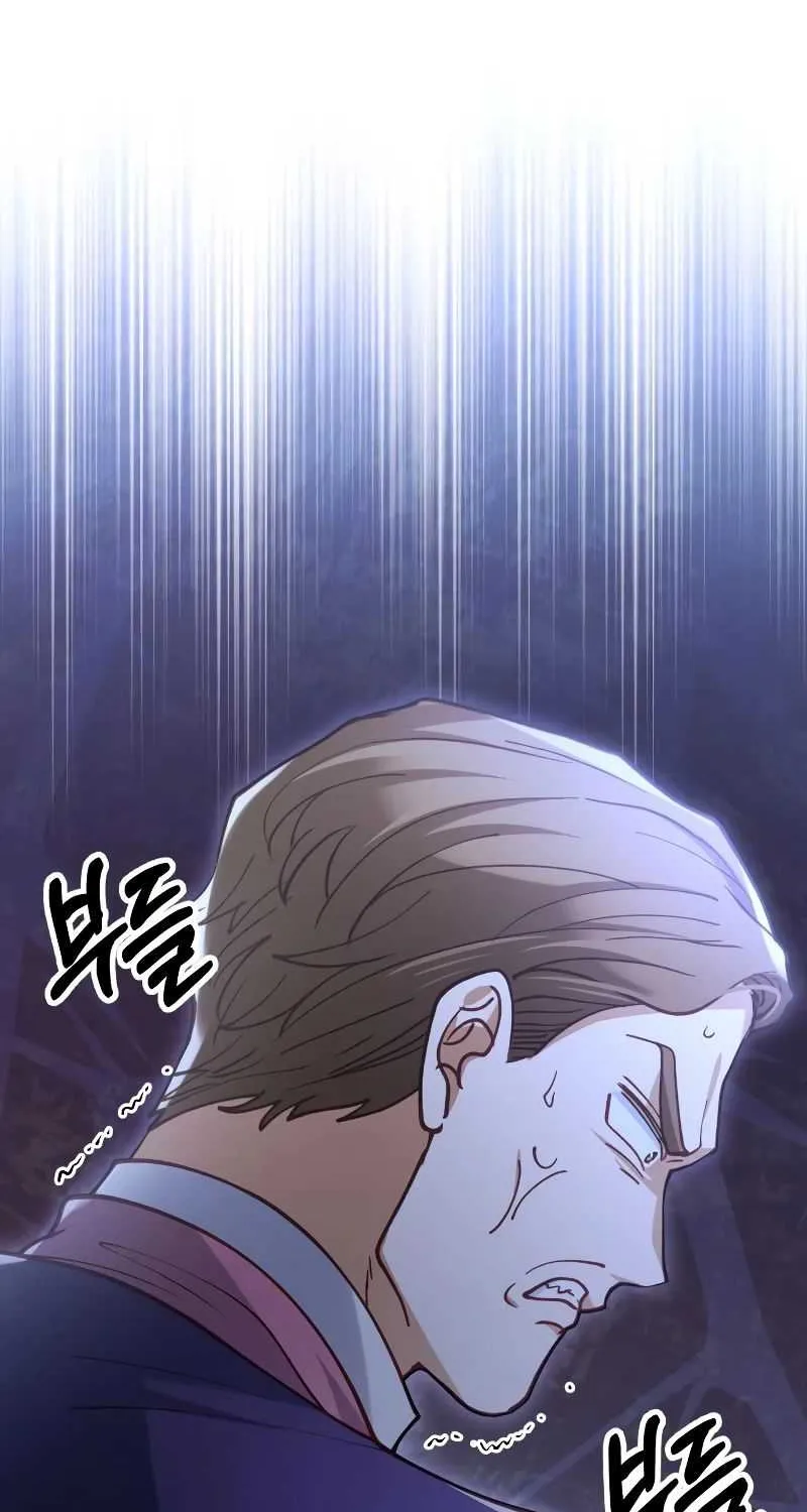 Read A Beast Swallowed by a Flower chapter 54 image 90 on Lezhin