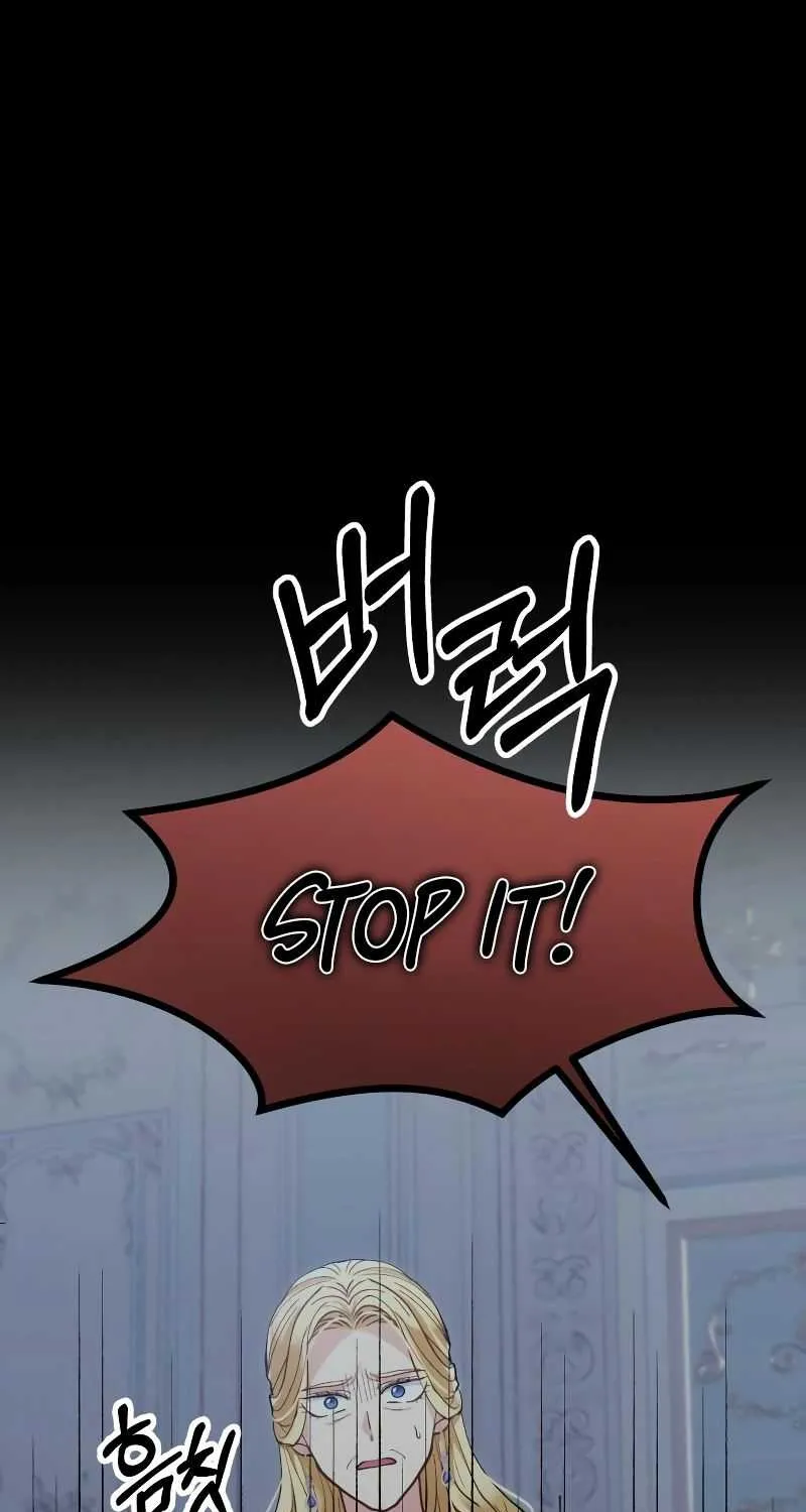 Read A Beast Swallowed by a Flower chapter 55 image 10 on Lezhin