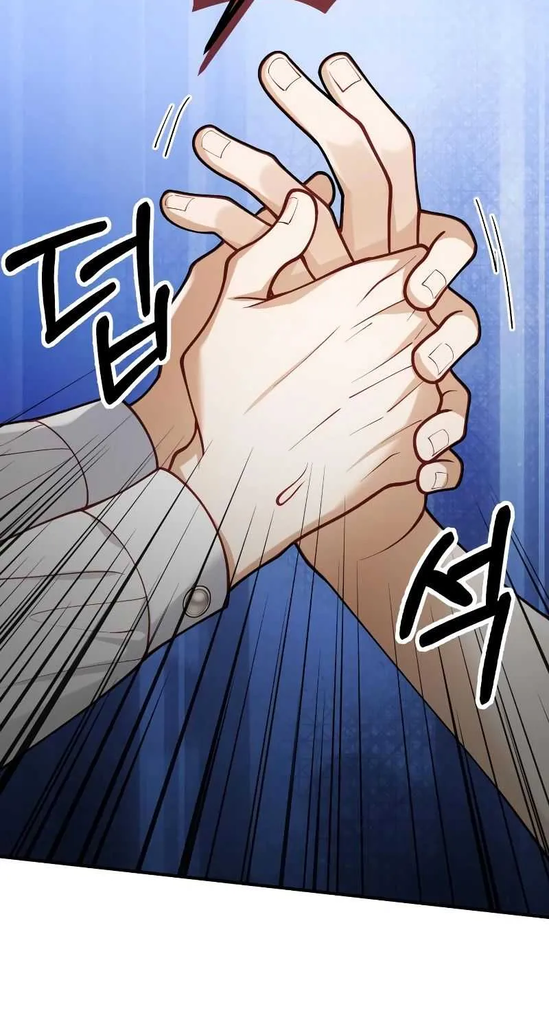 Read A Beast Swallowed by a Flower chapter 55 image 44 on Lezhin