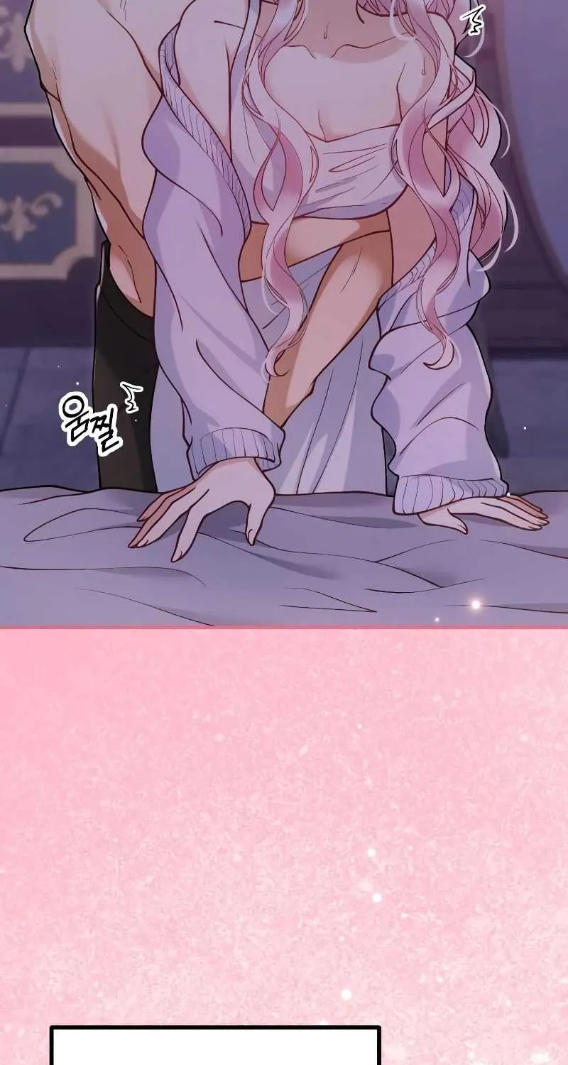 Read A Beast Swallowed by a Flower chapter 55 image 73 on Lezhin