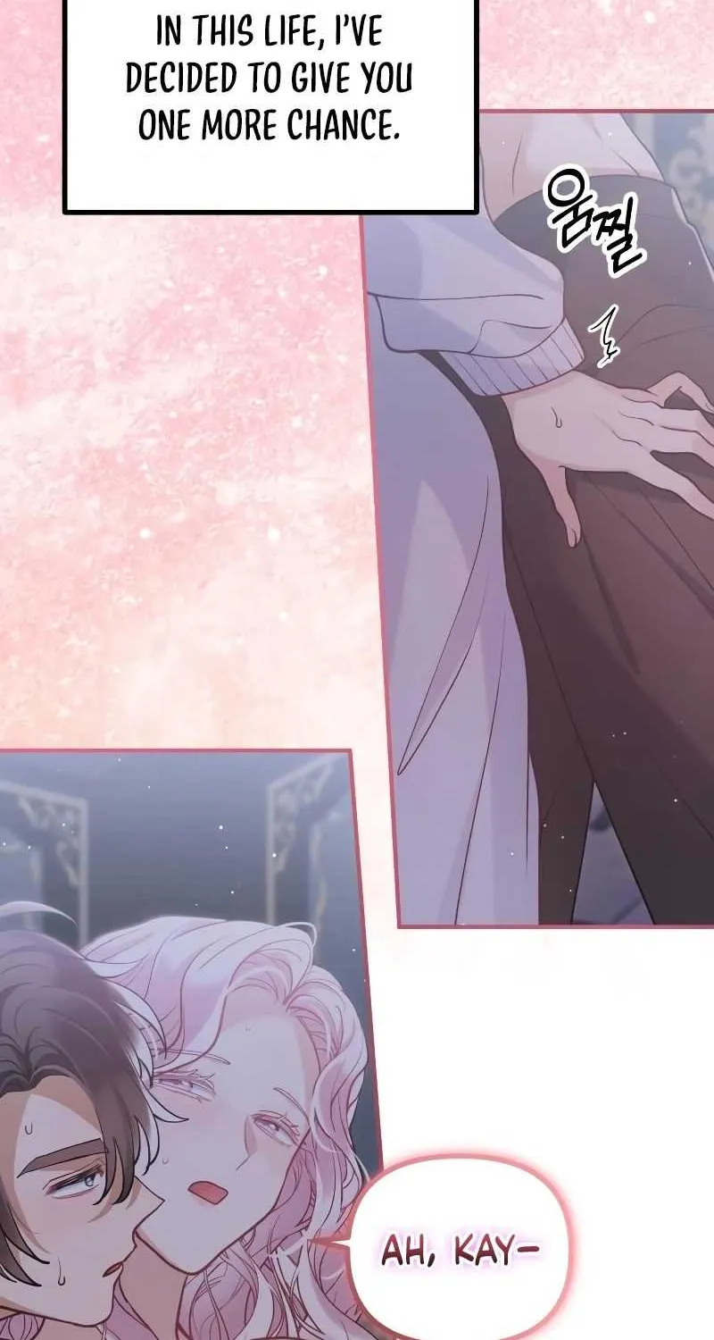 Read A Beast Swallowed by a Flower chapter 55 image 74 on Lezhin
