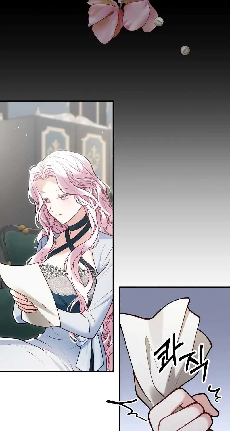 Read A Beast Swallowed by a Flower chapter 57 image 13 on Lezhin