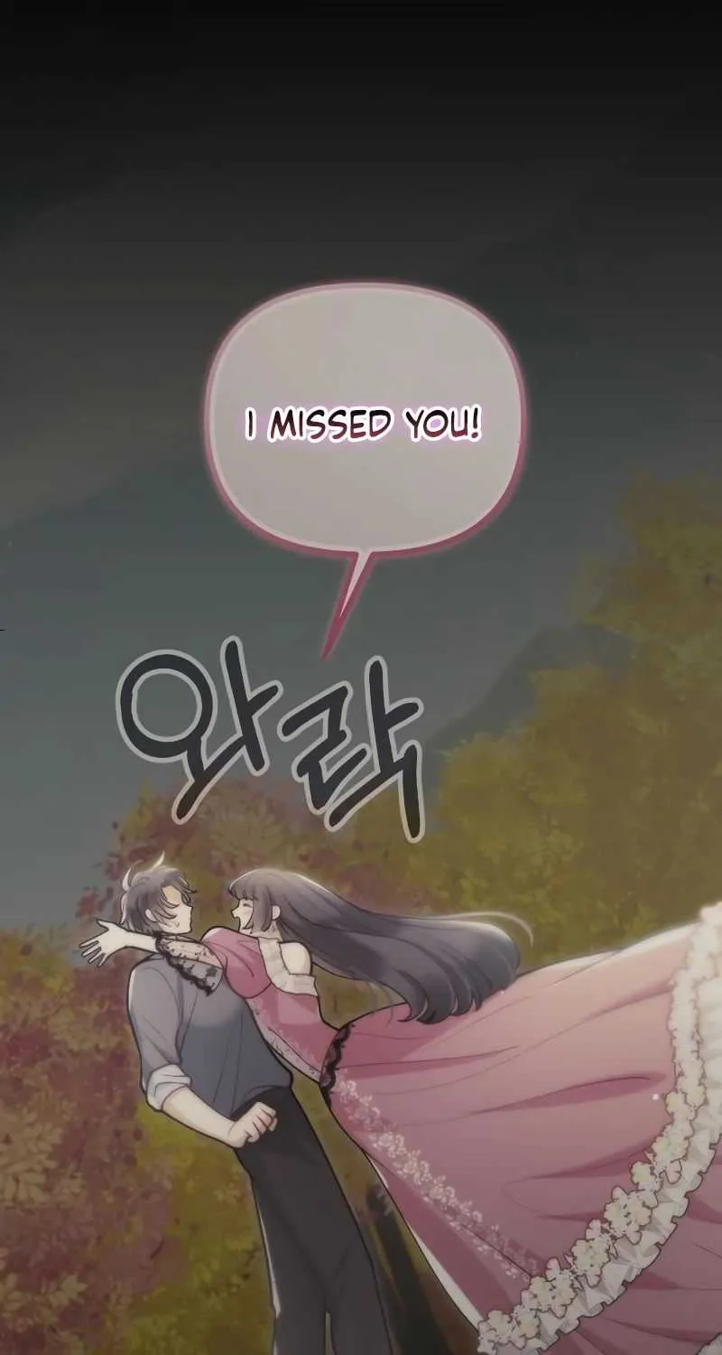 Read A Beast Swallowed by a Flower chapter 57 image 21 on Lezhin