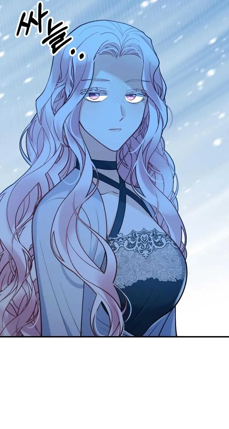 Read A Beast Swallowed by a Flower chapter 57 image 42 on Lezhin