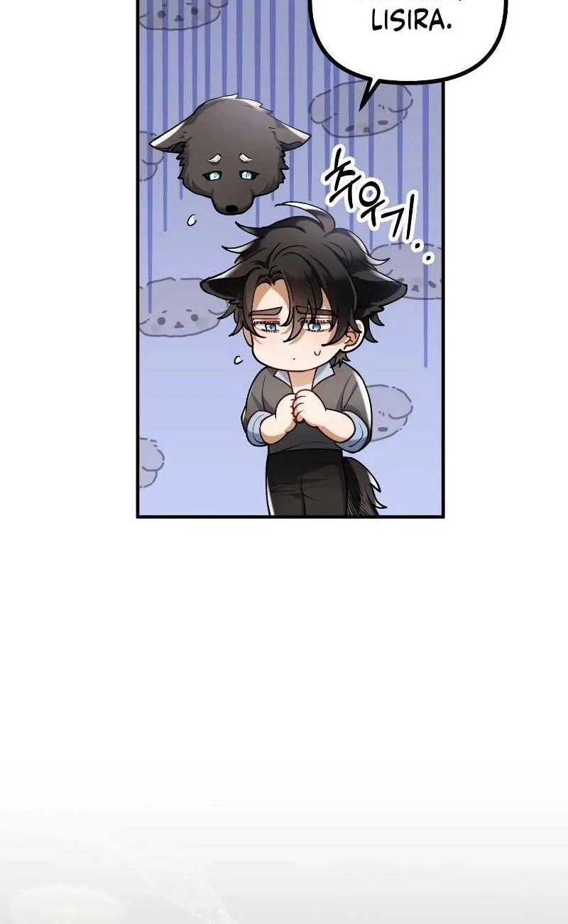 Read A Beast Swallowed by a Flower chapter 57 image 47 on Lezhin