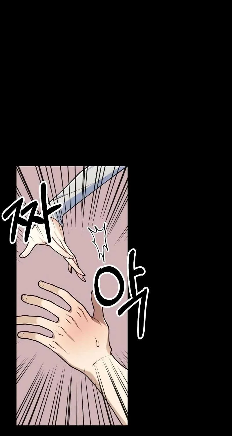 Read A Beast Swallowed by a Flower chapter 57 image 59 on Lezhin